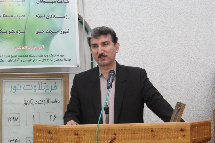 کاداستر...